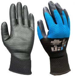 High Density Latex on Fatigue Reducing Dual Liner Gloves, WG-422 BEE-SMART High Density Latex on Fatigue Reducing Dual Liner Gloves, WG-422 BEE-SMART